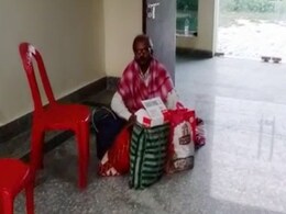 Covid Patient's <i>Dharna</i> At Bihar Hospital, Says No Doctor Visit In 10 Days Covid Patient's <i>Dharna</i> At Bihar Hospital, Says No Doctor Visit In 10 Days