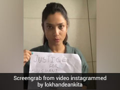 সুশান্তের জন্য প্রার্থনা! গোটা বিশ্বকে জোড়হস্তে এগিয়ে আসতে অঙ্কিতার আবেদন