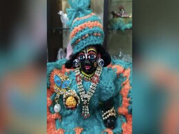 Krishna Janmashtami 2021: कृष्ण जन्माष्टमी  पर पूजा की थाली में रखना न भूलें ये 5 वस्तुएं, प्रसन्न हो जाएंगे बालगोपाल Krishna Janmashtami 2021: कृष्ण जन्माष्टमी  पर पूजा की थाली में रखना न भूलें ये 5 वस्तुएं, प्रसन्न हो जाएंगे बालगोपाल