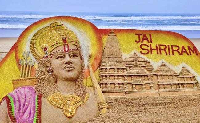 Ayodhya: What Mamata Banerjee, Arvind Kejriwal And Others Said