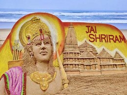 Ayodhya: What Mamata Banerjee, Arvind Kejriwal And Others Said Ayodhya: What Mamata Banerjee, Arvind Kejriwal And Others Said