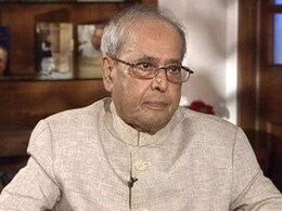 पूर्व राष्ट्रपति प्रणब मुखर्जी की हालत स्थिर, अब भी वेंटिलेटर पर: अस्पताल पूर्व राष्ट्रपति प्रणब मुखर्जी की हालत स्थिर, अब भी वेंटिलेटर पर: अस्पताल