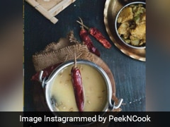 Biuli'r Dal Recipe: This Bengali-Style Urad Dal Tadka Will Leave You Swooning Over A Meal Biuli'r Dal Recipe: This Bengali-Style Urad Dal Tadka Will Leave You Swooning Over A Meal
