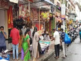 Losses Mount For Mumbai Businesses As Dahi Handi Celebrations Cancelled Losses Mount For Mumbai Businesses As Dahi Handi Celebrations Cancelled