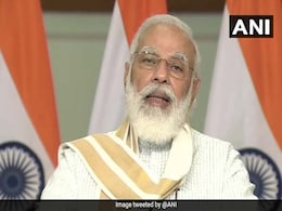 भारत करदाता चार्टर पेश करने वाले गिने चुने देशों में, अधिकार के साथ जिम्मेदारी भी है जुड़ी: पीएम मोदी भारत करदाता चार्टर पेश करने वाले गिने चुने देशों में, अधिकार के साथ जिम्मेदारी भी है जुड़ी: पीएम मोदी