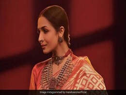 मलाइका अरोड़ा ने लाल रंग की बनारसी साड़ी पर पहनी महाराष्ट्रियन नथ, यूजर ने पूछा-  शादी कब करोगी? मलाइका अरोड़ा ने लाल रंग की बनारसी साड़ी पर पहनी महाराष्ट्रियन नथ, यूजर ने पूछा-  शादी कब करोगी?