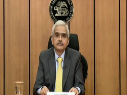 RBI Monetary Policy: रेपो रेट और अन्य अहम दरों में कोई बदलाव नहीं RBI Monetary Policy: रेपो रेट और अन्य अहम दरों में कोई बदलाव नहीं