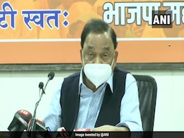 उद्धव ठाकरे मजबूर हैं, इसलिये सोनिया गांधी की ओर से बुलाये बैठक में हिस्सा ले रहे हैं : नारायण राणे उद्धव ठाकरे मजबूर हैं, इसलिये सोनिया गांधी की ओर से बुलाये बैठक में हिस्सा ले रहे हैं : नारायण राणे