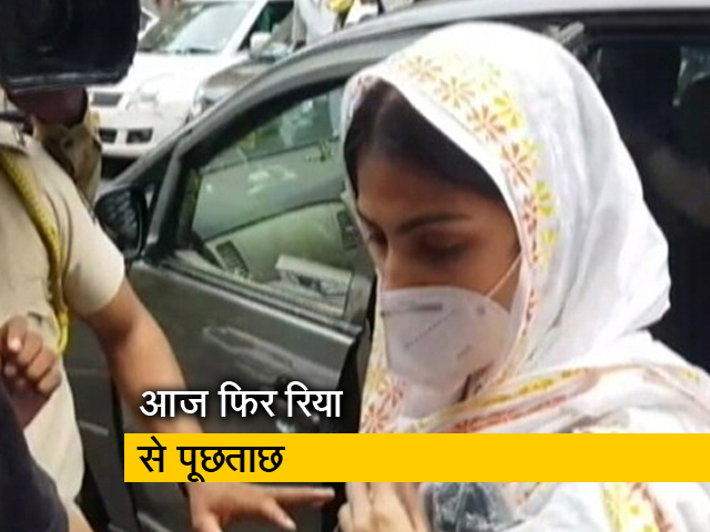 ED दफ्तर पहुंचीं रिया चक्रवर्ती, पूछताछ शुरू