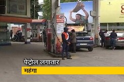 कच्चा तेल सस्ता लेकिन फिर भी पेट्रोल महंगा ! कच्चा तेल सस्ता लेकिन फिर भी पेट्रोल महंगा !