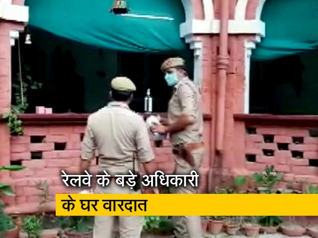 रेल मंत्रालय के प्रवक्ता की पत्नी और बेटे की लखनऊ में हत्या