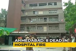 8 Dead After Fire Breaks Out At Covid-19 Hospital In Ahmedabad 8 Dead After Fire Breaks Out At Covid-19 Hospital In Ahmedabad