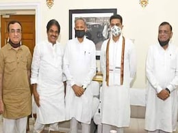 पंजाब के बाद राजस्थान कांग्रेस में सुलह की कवायद तेज, आज अहम बैठक, कैबिनट विस्तार की अटकलें पंजाब के बाद राजस्थान कांग्रेस में सुलह की कवायद तेज, आज अहम बैठक, कैबिनट विस्तार की अटकलें