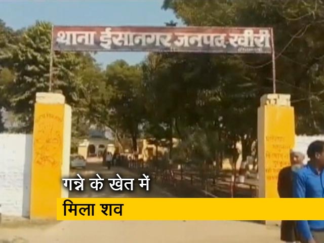 यूपी : लखीमपुर खीरी रेप व मर्डर केस में 2 अरेस्ट, अखिलेश ने साधा निशाना