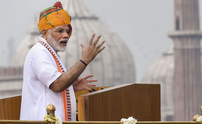 प्रधानमंत्री नरेंद्र मोदी ने देशवासियों को दी 74वें स्वतंत्रता दिवस की शुभकामनाएं