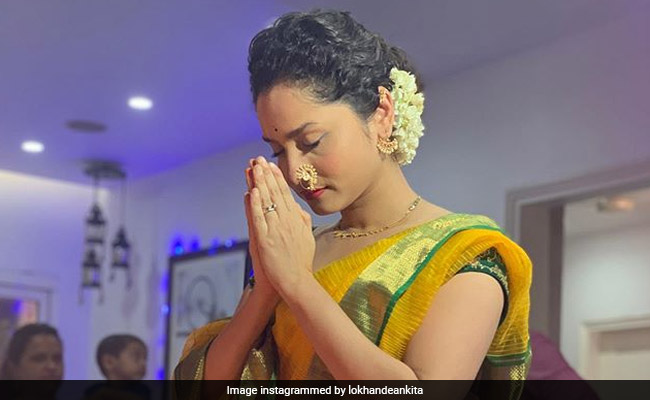 अंकिता लोखंडे ने गणेश चतुर्थी पर मांगी मुराद, बोलीं- मुझे इंतजार है कि... देखें Photo