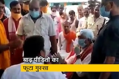 देश प्रदेश : बिहार में बाढ़ पीड़ितों का फूटा गुस्सा, BJP सांसद को घेरा देश प्रदेश : बिहार में बाढ़ पीड़ितों का फूटा गुस्सा, BJP सांसद को घेरा