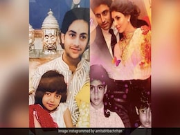 अमिताभ बच्चन ने Raksha Bandhan पर शेयर की श्वेता और अभिषेक की Photo, बोले- मुश्किल घड़ी में उसका हाथ थामने... अमिताभ बच्चन ने Raksha Bandhan पर शेयर की श्वेता और अभिषेक की Photo, बोले- मुश्किल घड़ी में उसका हाथ थामने...