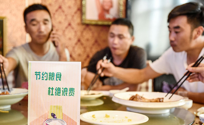 "Operation Empty Plate": Chinese Diners Told To Order Less Food