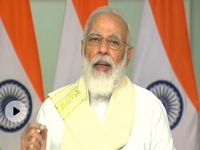 কর প্রদান আরও সরলীকরণ করতে নয়া প্ল্যাটফর্মের উদ্বোধন করলেন প্রধানমন্ত্রী