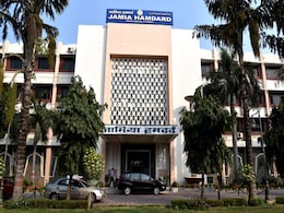 Jamia Millia Islamia: जामिया में प्रवेश परीक्षाओं की तिथि बढ़ी, अब 11 जून से होगी परीक्षा Jamia Millia Islamia: जामिया में प्रवेश परीक्षाओं की तिथि बढ़ी, अब 11 जून से होगी परीक्षा