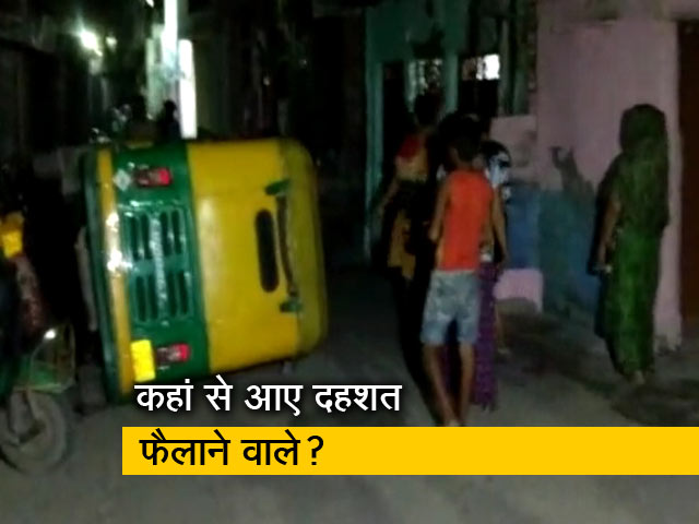 दिल्ली : बदमाशों की टोली ने की अंधाधुन फायरिंग