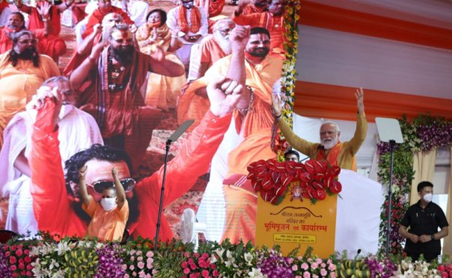 "Ram Belongs To Everyone": PM Lays Symbolic Brick For Ayodhya Temple - 10 Points