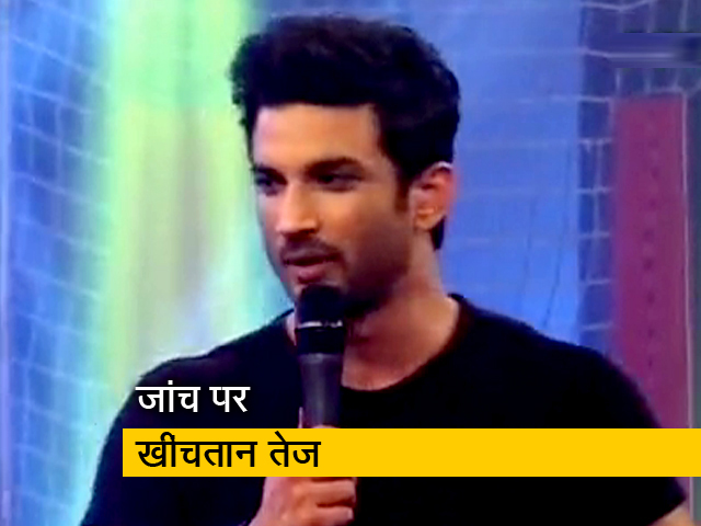 सुशांत सिंह राजपूत केस : 5 अगस्त को सुप्रीम कोर्ट में सुनवाई