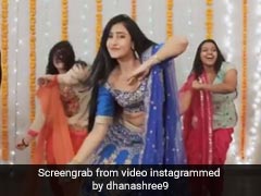 क्रिकेटर युजवेंद्र चहल की मंगेतर का डांस Video हुआ वायरल, 'लहंगा' गाने पर दिखाया धमाकेदार अंदाज