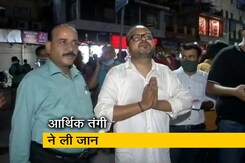 कारोबार ठप हुआ तो दो सगे भाइयों ने की आत्महत्या कारोबार ठप हुआ तो दो सगे भाइयों ने की आत्महत्या