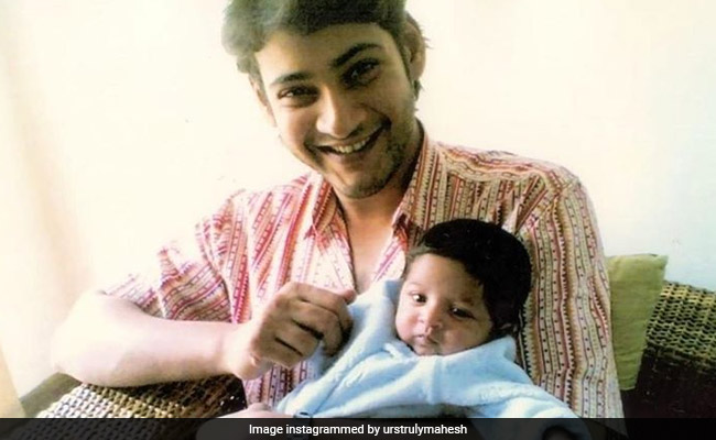 Mahesh Babu's Birthday Wish For Son Gautham Is Everything. See His Post