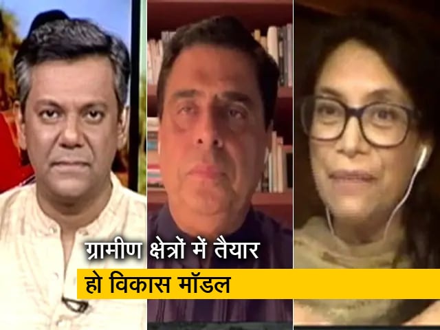 Video: हर 5-10 साल में 10 लाख ग्रामीणों का सशक्तिकरण : जरीना स्क्रूवाला