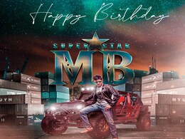 साउथ इंडियन फिल्मों का सुपरस्टार लेकिन अपने एक्शन और डांस से यूपी-बिहार के लोगों का जीत लेता है दिल साउथ इंडियन फिल्मों का सुपरस्टार लेकिन अपने एक्शन और डांस से यूपी-बिहार के लोगों का जीत लेता है दिल