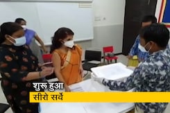 दिल्ली में फिर सीरो सर्वे : लोगों से भरवाए जा रहे फॉर्म दिल्ली में फिर सीरो सर्वे : लोगों से भरवाए जा रहे फॉर्म