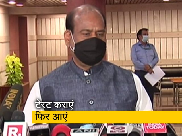 14 सितंबर से शुरू हो रहा है मॉनसून सत्र, सांसदों का होगा कोरोना टेस्ट