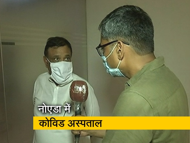 यूपी स्वास्थ्य राज्य मंत्री बोले- नए अस्पताल में 28 डॉक्टर