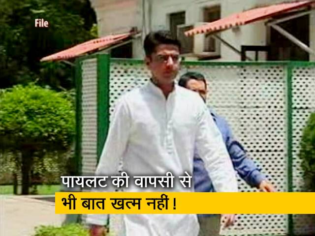 राजस्थान: गहलोत और पायलट खेमे में खटास बरकरार