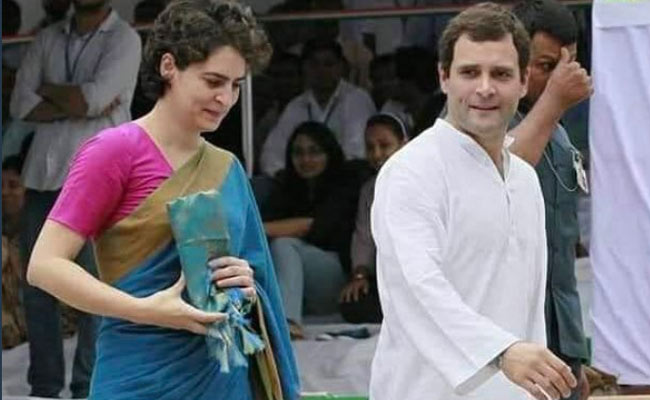 रक्षाबंधन के मौके पर प्रियंका गांधी ने शेयर की राहुल के साथ फोटो, कहा- ऐसा भाई मिलने पर गर्व