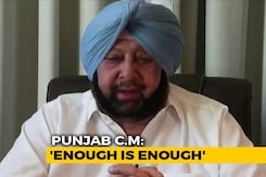 Enough Is Enough: Amarinder Singh Announces Daily Night Curfew, Weekend Lockdown In Punjab Enough Is Enough: Amarinder Singh Announces Daily Night Curfew, Weekend Lockdown In Punjab