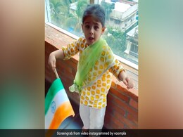 Inaaya Khemu ने हाथ में झंडा लेकर गाया 'राष्ट्रगान', वायरल Video में दिखा क्यूट अंदाज Inaaya Khemu ने हाथ में झंडा लेकर गाया 'राष्ट्रगान', वायरल Video में दिखा क्यूट अंदाज
