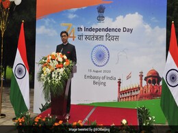 देश ने कोरोना और सीमा पर आक्रामक रवैये की ‘दोहरी चुनौती’ का सामना किया : चीन में भारत के राजदूत देश ने कोरोना और सीमा पर आक्रामक रवैये की ‘दोहरी चुनौती’ का सामना किया : चीन में भारत के राजदूत