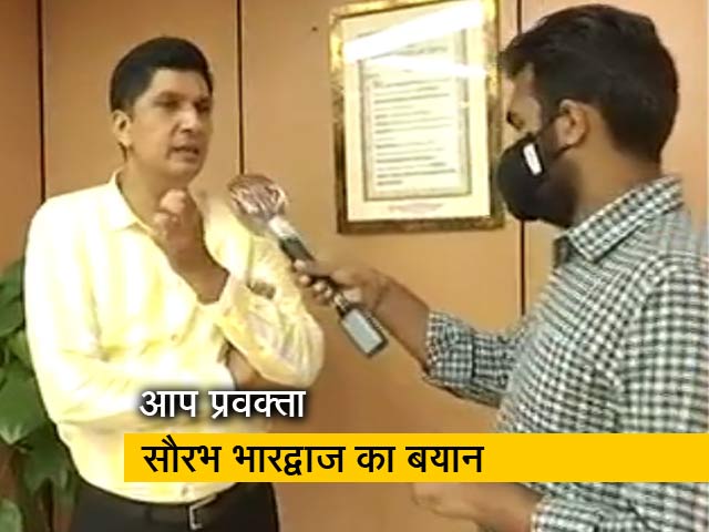 AAP प्रवक्ता सौरभ भारद्वाज बोले- कार्यकर्ताओं को मोहरे की तरह इस्तेमाल करती है BJP