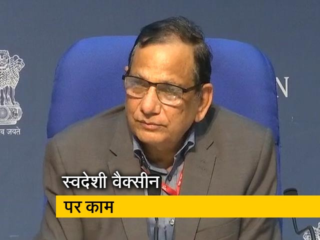 कोरोना की वैक्सीन आने में लगेगा समय : नीति आयोग के सदस्य