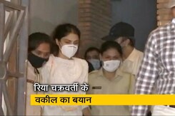 आदित्य ठाकरे से कभी नहीं मिलीं रिया चक्रवर्ती : वकील आदित्य ठाकरे से कभी नहीं मिलीं रिया चक्रवर्ती : वकील