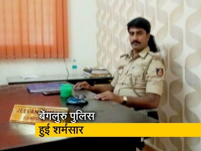 अपहरण और डकैती के मामले में बेंगलुरु पुलिस का सब-इंस्पेक्टर गिरफ्तार
