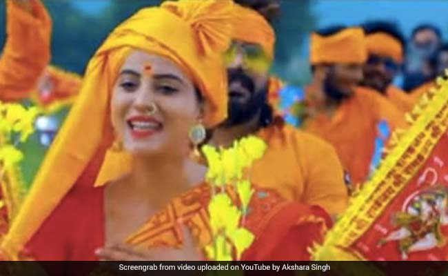 अयोध्या में श्रीराम के आगमन पर अक्षरा सिंह ने गाया गाना, 'अवध में राम आए हैं' के Video ने मचा दी यूट्यूब पर धूम