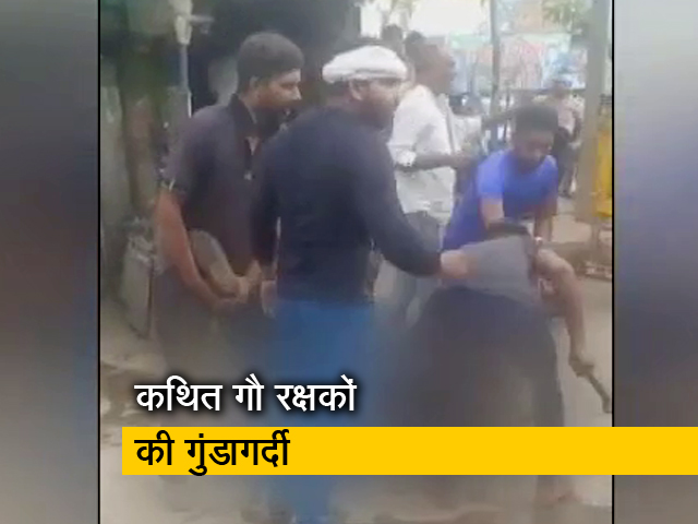 गुरुग्राम में कथित गौ रक्षकों ने मीट ले जा रहे युवक को हथौड़े से पीटा