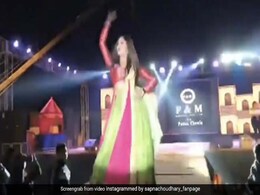 सपना चौधरी ने ग्रीन और पिंक लहंगे में किया हरियाणवी गाने पर धमाकेदार डांस, Video ने मचाई धूम सपना चौधरी ने ग्रीन और पिंक लहंगे में किया हरियाणवी गाने पर धमाकेदार डांस, Video ने मचाई धूम