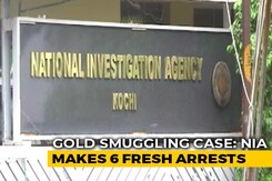 6 More Arrests In Kerala Gold Smuggling Case, 10 Arrested So Far: NIA 6 More Arrests In Kerala Gold Smuggling Case, 10 Arrested So Far: NIA