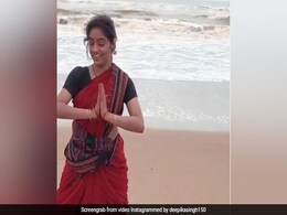 TV एक्ट्रेस दीपिका सिंह ने समुद्र किनारे आयुष्मान खुराना के गाने पर किया ओड़िया डांस...देखें VIDEO TV एक्ट्रेस दीपिका सिंह ने समुद्र किनारे आयुष्मान खुराना के गाने पर किया ओड़िया डांस...देखें VIDEO